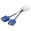 Кабель HP DMS-59 to Dual VGA Cable Kit for WS (GS567AA)
