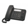 Телефон проводной Panasonic KX-TS2352RUB черный