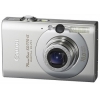 Фотоаппарат Canon Digital IXUS 85 IS Silver 10Mp 3x 2,5" SD (2603B001)