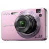 Фотоаппарат Sony DSC-W130/P 8,1M 4x 2,5" pink <DSCW130P.CEE2>