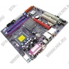 M/B EliteGroup G45T-M2 rev1.0a(RTL) LGA775 <G45> PCI-E+SVGA+GbLAN SATA MicroATX 4DDR-II<PC2-6400>