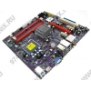 M/B EliteGroup G43T-M rev1.0a(RTL) LGA775 <G43> PCI-E+SVGA HDMI+GbLAN SATA MicroATX 4DDR-II<PC2-6400>