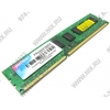 Patriot DDR-III DIMM 2Gb <PC3-12800> CL9