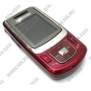 Samsung SGH-B520 Wine Red (900/1800, Slider, LCD 160x128@64k, GPRS, MMS, MP3, FM, 94г.)