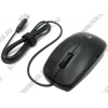 Logitech B105 Optical Mouse (OEM) USB 3btn+Roll, уменьшенная <910-001304>