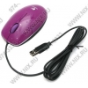 Logitech LS1 Laser Mouse (RTL) USB  3btn+Roll <910-001162> уменьшенная
