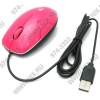 Logitech LS1 Laser Mouse (RTL) USB 3btn+Roll  <910-001160> уменьшенная