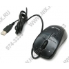 Genius Navigator G500 Gaming Grade Mouse (RTL) USB 3btn+Roll, уменьшенная