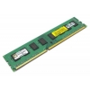 Память DDR3 2Gb 1333MHz ECC Reg w/Parity CL9 DIMM Dual Rank Kingston (KVR1333D3D8R9S/2G)