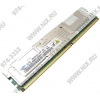 Original SAMSUNG DDR-II FB-DIMM 4Gb <PC2-6400> ECC