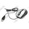 OKLICK Optical Mouse <520S> <Silver&Black> (RTL) USB 4btn+Roll, уменьшенная <845000-Silver>