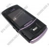 Samsung S5050 Lavender Purple (QuadBand,слайдер,LCD 320x240@16M,EDGE+BT 2.1,MicroSD,видео,MP3,FM,102г)