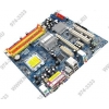 ASRock 4CORE1600-GLAN/M (RTL) LGA775 <G31> PCI-E+SVGA GbLAN SATA MicroATX 4DDR-II<PC2-6400>