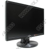 19"    MONITOR ASUS VW193DR BK (LCD, Wide, 1440x900, D-Sub)
