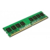 Память DDR3 4096Mb 1066MHz ECC Reg CL7 4R, x8 w/Thermal Sen Intel Kingston KVR1066D3Q8R7S/4GI