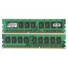 Память DDR3 4096Mb 1333MHz ECC CL9  Kit of 2 w/Thermal Sensor Intel KVR1333D3E9SK2/4GI