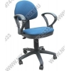 Ch-G318AXN/Blue-12-10  Кресло офисное (тёмно-голубое)