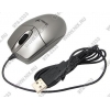Genius NetScroll 311 Silver (RTL) USB 3btn+Roll, уменьшенная