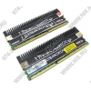 Kingmax DDR-III DIMM 4Gb KIT 2*2Gb <PC3-17600> (RTL)