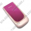 NOKIA 7020(a-2) Hot Pink(QuadBand,раскладушка,LCD 320x240@256K+160x128@mono,EDGE+BT2.1,microSD,видео,MP3,FM,86.2г)