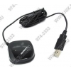 Digma M1 USB GPS Receiver