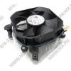 GlacialTech <Igloo 5051 PWM PP (1B1S)> Cooler for Socket 775(15-38дБ, 800-3600 об/мин, 4-pin, Al)