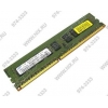 Original SAMSUNG DDR-III DIMM 2Gb <PC3-8500> ECC