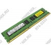 Original SAMSUNG DDR3 DIMM  4Gb  <PC3-10600>  ECC