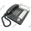Panasonic KX-DT343RU-B <Black> цифровой  системный телефон