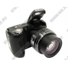 Nikon CoolPix L110 Black (12.1Mpx, 28-420mm, 15x, F3.5-5.4, JPG, SDHC, 3.0", USB2.0, AV, HDMI, AAx4)