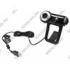 Logitech Webcam Pro 9000 (OEM) (USB2.0, 1600x1200, 2Mpx, микрофон) <960-000562>