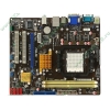 Мат. плата SocketAM2+ ASUS "M2A74-AM" (AMD 740G, 2xDDR2, U133, SATA II-RAID, PCI-E, D-Sub, DVI, SB, 1 Гбит LAN, USB2.0, mATX) (ret)