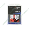 Накопитель SSD 128ГБ 2.5" Kingston "SNV425-S2/128GB" (SATA II) (ret)