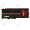 Видеокарта PCI-E 1024МБ ASUS "EAH5870/2DIS/1GD5/A" (Radeon HD 5870, DDR5, 2xDVI, HDMI, DP) (ret)