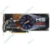 Видеокарта PCI-E 1024МБ HIS "HD 5830 H583FN1GDG" (Radeon HD 5830, DDR5, 2xDVI, HDMI, DP) (ret)