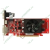 Видеокарта PCI-E 512МБ Palit "GeForce 8400 GS Super" NE28400SFHD56-N2181 (GeForce 8400 GS, DDR2, D-Sub, DVI, HDMI) (ret)