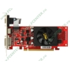 Видеокарта PCI-E 512МБ Palit "GeForce GF210" (GeForce 210, DDR2, D-Sub, DVI, HDMI) (oem)