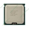 Процессор Intel "Xeon E5430" (2.66ГГц, 2x6МБ, 1333МГц, EM64T) Socket771 (oem)