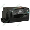 МФУ Panasonic "KX-MB2020RUB" A4, лазерный, принтер + сканер + копир + факс, черный (USB2.0, LAN) 