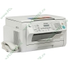 МФУ Panasonic "KX-MB2020RUW" A4, лазерный, принтер + сканер + копир + факс, белый (USB2.0, LAN) 