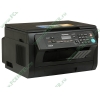 МФУ Panasonic "KX-MB2000RUB" A4, лазерный, принтер + сканер + копир, черный (USB2.0, LAN) 