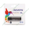 Накопитель USB flash 4ГБ A-DATA "C905", серый (USB2.0) 