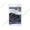 Накопитель USB flash 16ГБ Silicon Power "Touch 830" SP016GBUF2830V1S, серебр. (USB2.0) 