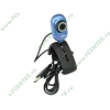 Интернет-камера Labtec "Webcam 2200" 960-000154 (USB) с микрофоном (ret)