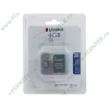 Карта памяти 4ГБ Kingston "SDC4/4GB-MSADPRR" Micro SecureDigital Card HC Class4 + адаптер MemoryStick Pro Duo 