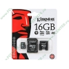 Карта памяти 16ГБ Kingston "SDC10/16GB-2ADP" Micro SecureDigital Card HC Class10 + 2 адаптера 