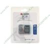 Карта памяти 8ГБ Kingston "SDC4/8GB-MSADPRR" Micro SecureDigital Card HC Class4 + адаптер MemoryStick Pro Duo 