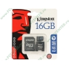 Карта памяти 16ГБ Kingston "SDC2/16GB-2ADP" Micro SecureDigital Card HC Class2 + 2 адаптера 