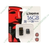Карта памяти 16ГБ Kingston "MRG2+SDC2/16GB" Micro SecureDigital Card HC Class2 + мини-адаптер USB 