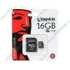 Карта памяти 16ГБ Kingston "SDC10/16GB" Micro SecureDigital Card HC Class10 + адаптер 